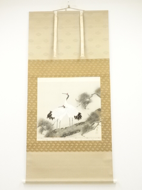 Paintings & Calligraphy